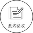 深圳打印機出租